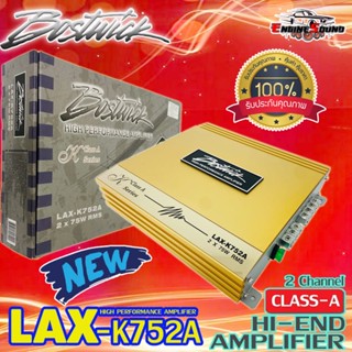 ของแท้!! BOSTWICK รุ่น LAX-K K752A K Series เพาเวอร์แอมป์2 Ch Class A ให้เสียงแนวSQ ขับลำโพงคู่หน้า-หลังรถยนต์