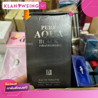 น้ำหอม น้ำหอมนอกPure Aqua น้ำหอมนำเข้า น้ำหอมอาหรับ น้ำหอมแบรนด์ น้ำหอมDorall collection น้ำหอมDC กลิ่น  100ml