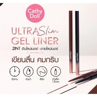 ถูก/แท้/มีไลฟ์ อายไลน์เนอร์ Cathy Doll Ultra Slim Gel Liner อินไลน์เนอร์ เขียนขอบตา เจล เขียนตา แต่งตา