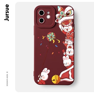 JURSUE เคสไอโฟน เคสซิลิโคนนุ่มกันกระแทกการ์ตูนน่ารักตลก เคสโทรศัพท์ Compatible for iPhone 14 13 12 11 Pro Max SE 2020 X XR XS 8 7 6 6S Plus พลัส XYH1044