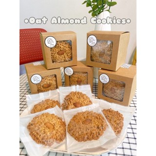 พร้อมส่ง💯1กล่องมี7 ชิ้น🌾คุกกี้ข้าวโอ๊ตอัลมอนด์🍪homemade💛กรุบกรอบหอมอร่อย🧀เนยแท้ไม่ผสมมาการีนทานได้ทุกวัย