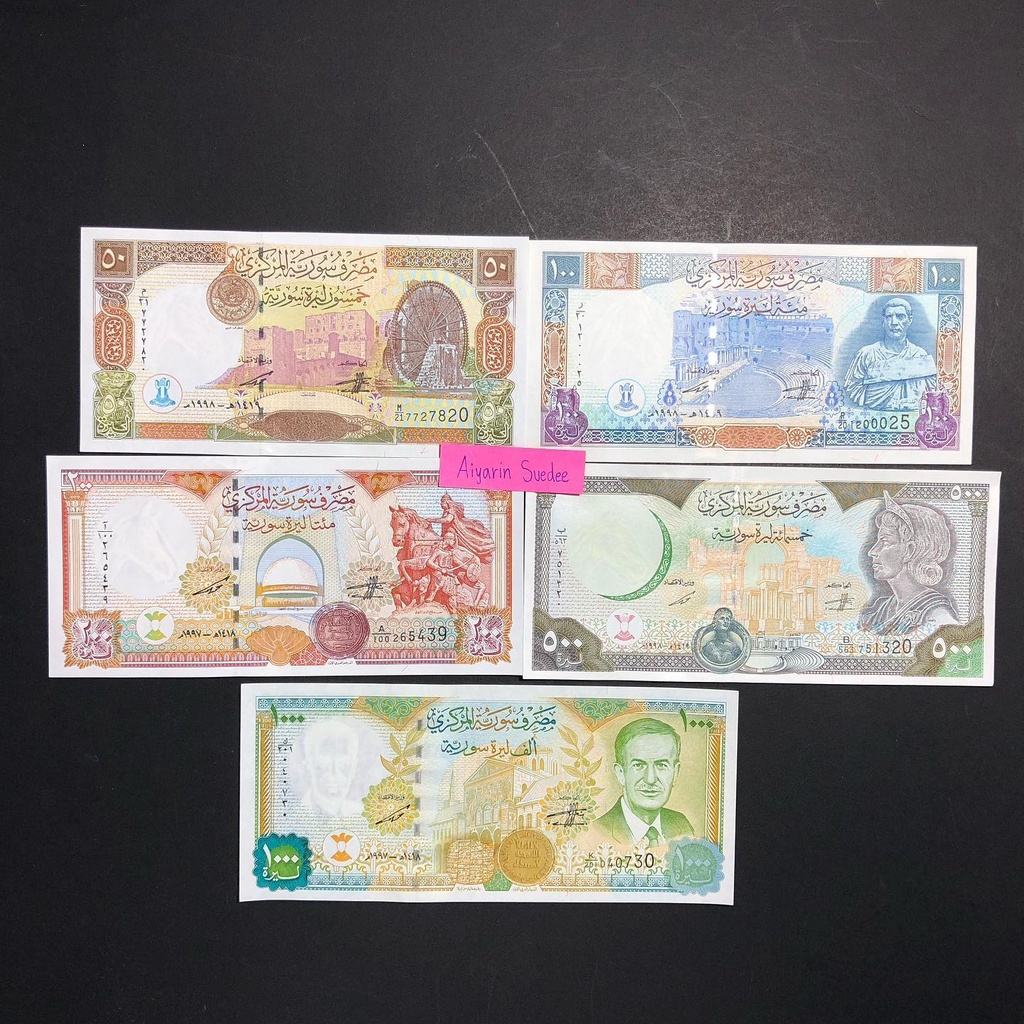 Syria 50 100 200 500 1000 Syrian Pounds 1997-1998 P 107- 111 UNC Set of 5 Pcs