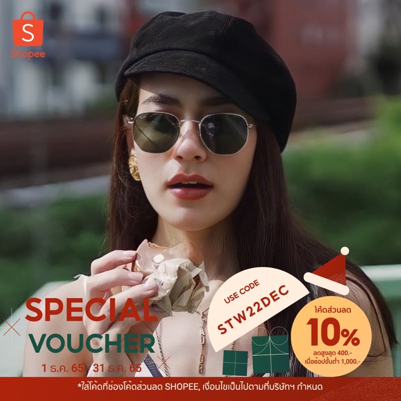 แท้100แว่นกันแดดทรง Hex - st_watchandtimes - ThaiPick