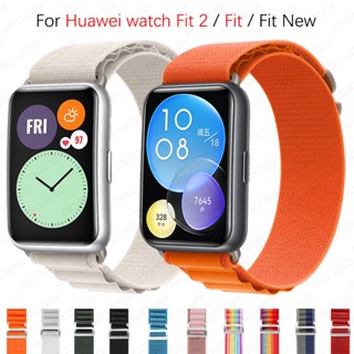 Alpine สายนาฬิกาข้อมือไนล่อน สําหรับ Huawei watch Fit 2 Fit Fit