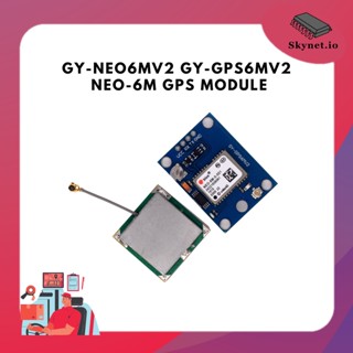 GY-NEO6MV2 GY-GPS6MV2 NEO-6M GPS Module with Flight Control