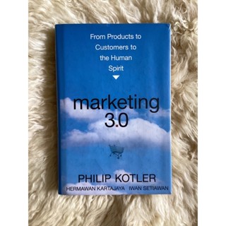 หนังสือMARKETING 3.0/PHILIP  KOTLER