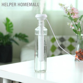 Helper HomeMall เครื่องทำความชื้นบนเดสก์ท็อปใบ้สีขาวแบบพกพาความจุสูงขวดน้ำความชื้นสำหรับรถบ้าน