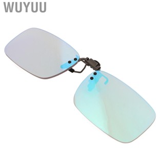 Wuyuu Color Blindness Glasses Clip 180 Degree Flip Unisex Double Sided Coating Blind Corrective