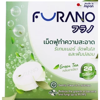 Furano ฟูราโนะ เม็ดฟู่ ทำความสะอาด ฟันปลอม และรีเทนเนอร์ (กล่องละ 24 เม็ด) จากประเทศญี่ปุ่น