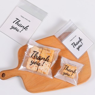 Idopackage - (ถุง Thank you) ถุงแถบกาว ฝากาว ขนาด 7x7 cm. และ 10x10 cm. บรรจุแพ็คละ 95 - 100 ใบ