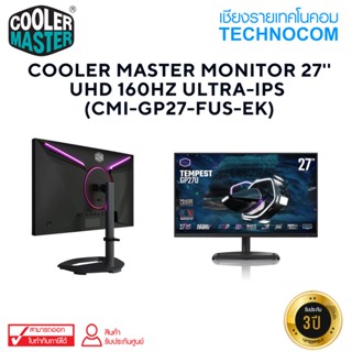 [ใส่โค้ด TNCCOV15] จอมอนิเตอร์ COOLER MASTER MONITOR 27 UHD 160Hz ULTRA-IPS