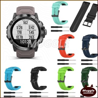 สายนาฬิกาข้อมือ ซิลิโคนนิ่ม แบบเปลี่ยน สําหรับ GARMIN Descent Mk2S Mk2S GARMIN Descent Mk2S สายนาฬิกาข้อมือซิลิโคนสําหรับ