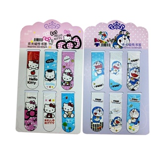 ที่คั่นหนังสือ​แม่เหล็ก​ Magnetic Bookmark พร้อมส่งในไทย ลาย Hello Kitty, Doraemon เซ็ท 6 ชิ้น