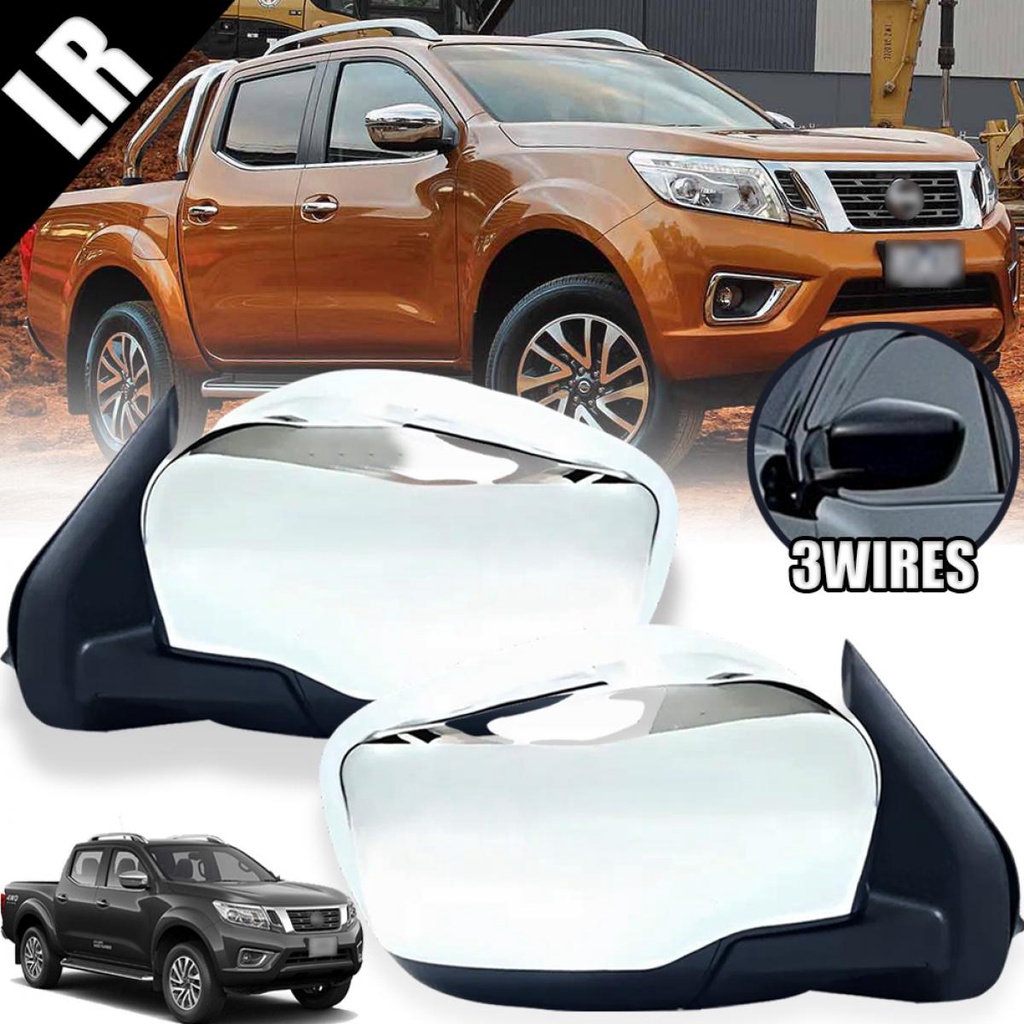 กระจกมองข้าง รถยนต์ 3 สาย พับมือ ปรับไฟฟ้า รุ่น นิสสัน นาวาร่า NISSAN NAVARA NP300 ปี 2015 - 2019 สี