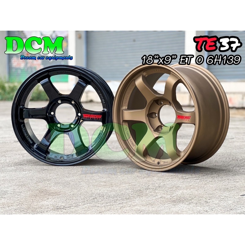 TE37 SUV 18x9 ET0 (4วง) ล้อแม็กใหม่ สีน้ำตาล สีดำเงา เลเซอร์หยอดแดง งานดี งานสวย แข็งแรง (แถมฟรีจุ๊ป