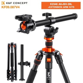 K&amp;F Concept Overhead DSLR Tripod Compact Aluminum Portable Travel 78"/2m Vlog ขาตั้งกล้อง (KF09.087V4)