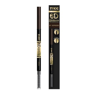 แท่งเปลือย Mee 6D Slimbrow Auto Eyebrow Pencil