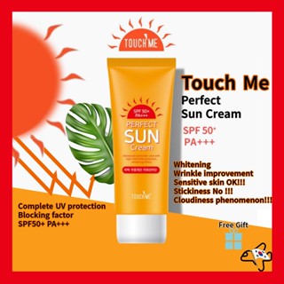 Touch Me Perfect Sun Cream SPF50+ PA+++/Sunscreen/Korean sunblock/UV protection cream/Sun Cream