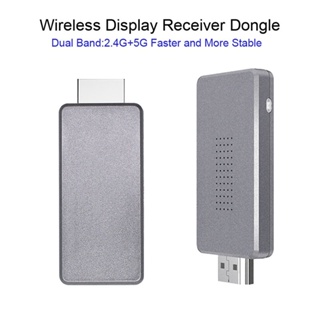 2.4g 5Ghz Miracast ไร้สาย WiFi DLNA AirPlay หน้าจอกระจก TV Stick แสดงผลดองเกิลรับสัญญาณสําหรับ Iphone IOS Android โทรศัพท์ไปยังทีวี