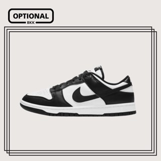 [•พร้อมส่ง•ของแท้] Nike Dunk Low Panda🐼