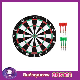 กระดานปาเป้า ขนาดมาตรฐาน 17 นิ้ว ปาเป้า เกมปาเป้า DART BOARD แบบหนา บอร์ดปาเป้า ปาได้ทั้ง 2 หน้า พร้อมลูกดอก 6 ลูก T0644