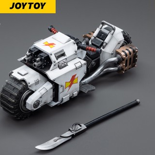 1/18 JoyToy White Scars Raider-pattern Combat Bike (ฟิกเกอร์ของเล่น)