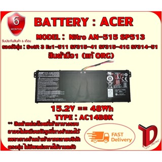 BATTERY : ACER  AC14B8K ++ แท้ ORG ใช้ได้กับรุ่น  Acer Swift 3 SF315-41 SF315-41G SF314-51 SF315-51 SF315-51G SF314-52G