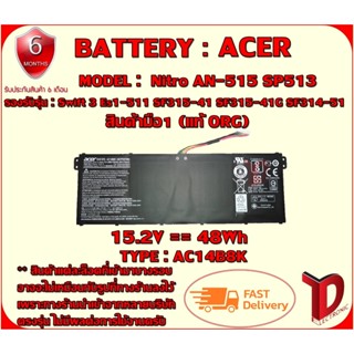 BATTERY : ACER  AC14B8K ++ แท้ ORG ใช้ได้กับรุ่น  Acer Swift 3 SF315-41 SF315-41G SF314-51 SF315-51 SF315-51G SF314-52G