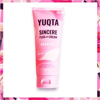 โลชั่นจิ๊กจก หัวเชื้อผิวขาว  YUQTA SINCEREPLUS แบบหลอด 120ml.