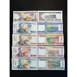 Laos 5000 10000 20000 50000 100000 Kip 2011&amp;2020 P-41-42  UNC Set 5 pcs