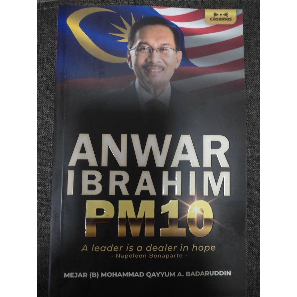 Anwar Ibrahim PM10 (ผู้นําเป็นตัวแทนจําหน่ายในความหวัง: นโปเลียน โบนาพาร์เต้)