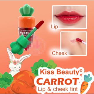 Kiss Beauty NO.70347-03 Carrot Lip &amp; cheek tint (24pcs in a box)