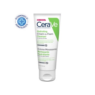 Cerave CRV Cream-TP-Foam Cleanser 100 ml.