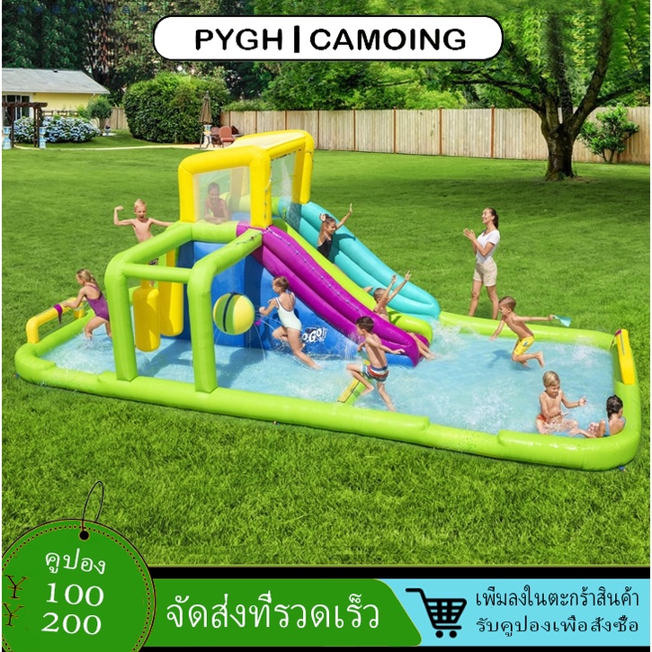 Bestway ดั้งเดิมเด็กขนาดใหญ่พองได้เลื่อนปราสาทขนาดเล็กสไลด์พอง 53387