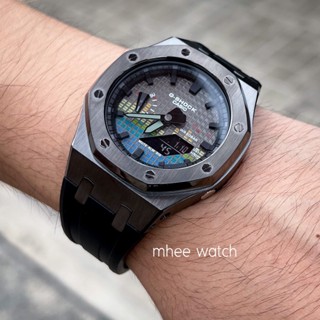 G-Shock AP Style Gun Metal Black Rubber With Black Music Equalizer Dial