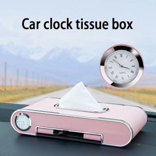 Car Tissue Box Car round watch tissue box Holder Auto Interior Storage Mask Storage Box Decoration For Universal Car Acc