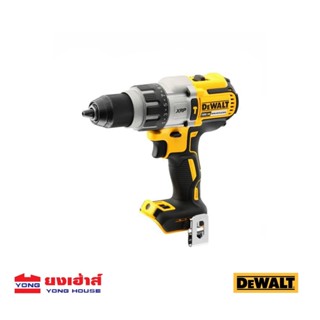 DEWALT สว่านกระแทกไร้สาย 18V รุ่น DCD996N DCD996 brushless (เครื่องเปล่า) B 5035048509593