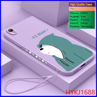 เคส OPPO A37 เคสโทรศัพท์ซิลิโคน tpu ลายหมี ICE และหมวก สําหรับ HBX