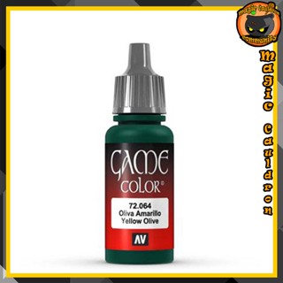 Yellow Olive 17ml. Vallejo Game Color สีอะคริลิคสูตรน้ำ