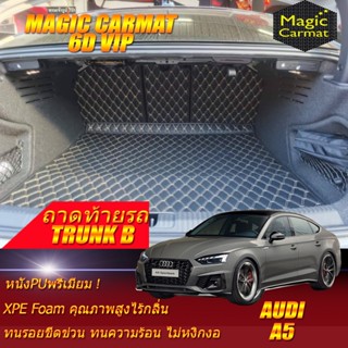 Audi A5 2016-รุ่นปัจจุบัน Sportback Trunk B (เฉพาะถาดท้ายรถ B) ถาดท้ายรถ Audi A5 Sportback พรม6D VIP Magic Carmat