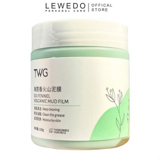 Lewedo Sea Fennel มาส์กโคลนภูเขาไฟใส 120 กรัม