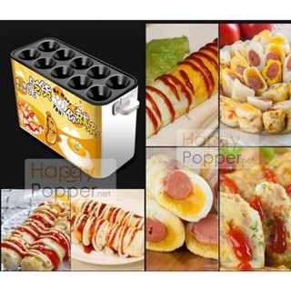 เครื่องไฟฟ้า(ไส้กรอก+ไข่) *10 หลุม/Sausage Egg