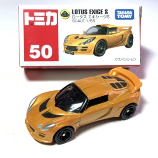 TOMICA  No.50 Lotus Exige S 1/56