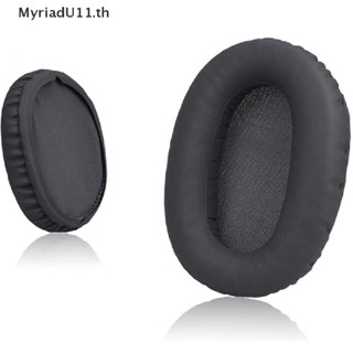 Myriadu ฟองน้ําครอบหูฟัง เมมโมรี่โฟม หนังนิ่ม สําหรับ Sony WH-CH700N MDR-ZX770BN ZX780DC