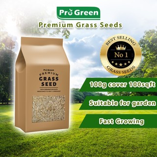 PROGREEN Premium Japanese Grass Seeds / Cow Grass / Bermuda Grass / Philippine Grass Seeds / Biji Benih Rumput Karpet