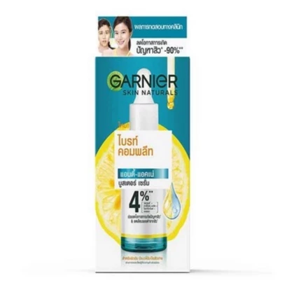 Garnier การ์นิเย่ สกิน แนทเชอรัลส์ ไบร์ท คอมพลีท แอนตี้-แอคเน่ บูสเตอร์ เซรั่ม 7.5 มล. แบบซอง *กล่อง6ซอง*