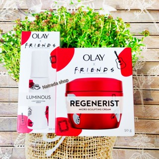 Olay x Friends Luminous Serum 30ml Olay Regenerist Micro-Sculting Cream 50ml