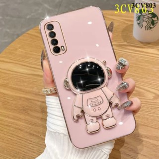 เคส  huawei y7a 2021 เคสโทรศัพท์มือถือ ซิลิโคนนิ่ม กันกระแทก ลายการ์ตูนนักบินอวกาศ พร้อมแหวนขาตั้ง สําหรับ huawei y7a 2021 FSZJ6 น่ารัก ลายการ์ตูน กันกระแทก