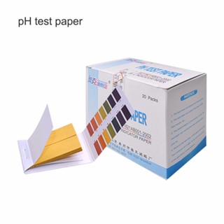 3pcs 1-14 PH Test Paper กระดาษลิตมัส Litmus Paper กระดาษวัดค่า PH 3 ชิ้น