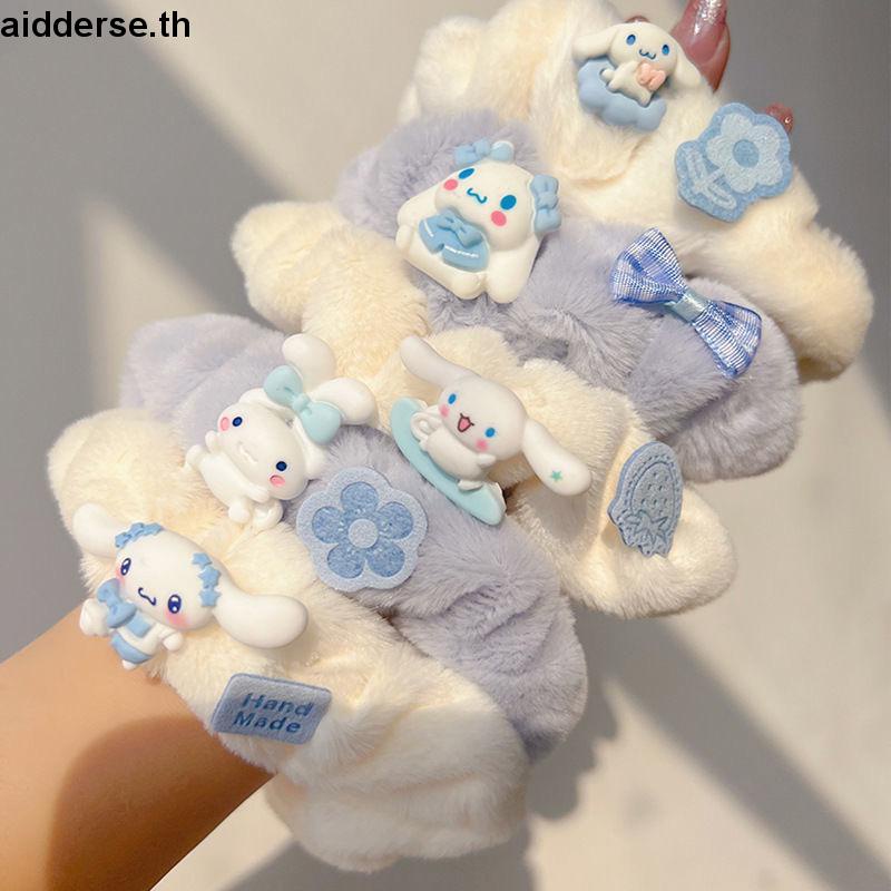 ยางรัดผม ผ้ากํามะหยี่ขนนิ่ม รูปดอกไม้น่ารัก ขนาดใหญ่ สําหรับเด็กผู้หญิง
